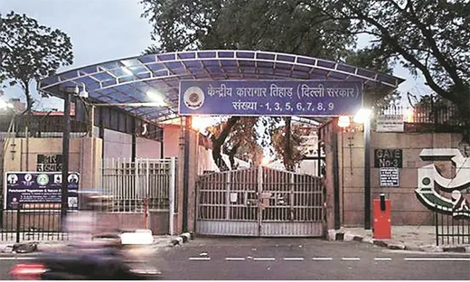 tihar Jail22no...